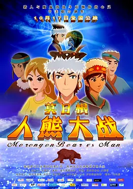 ai一键裸体免费网站