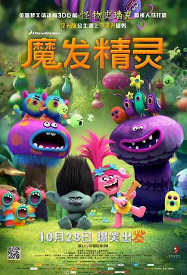 我叔叔的妻子