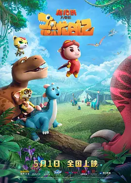 99精品久久99久久久久
