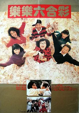91视频免费播放