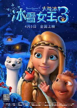 叶泽涛全文免费笔趣阁