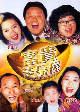 孙静雅全套下载