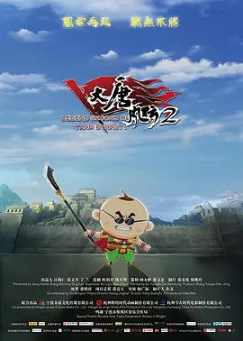 97免费