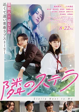 美女把尿口给男人玩