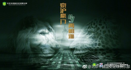 弟弟借机开溜