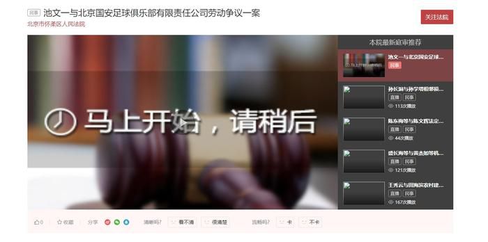 欧美亚洲另类久久综合