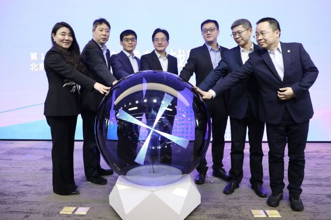 在线免费亚洲电影