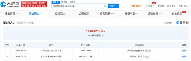 丁香婷婷色综合