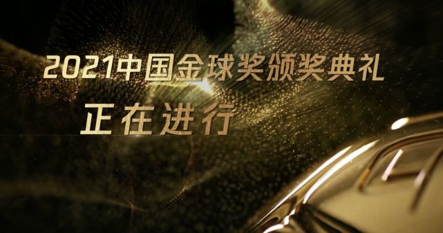 日韩在线|中文