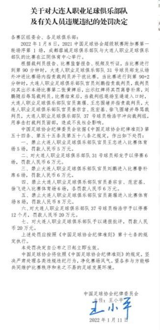 亚洲日本一区二区