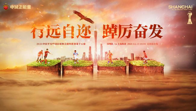 欧美专区在线观看