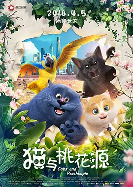 国产欧美日韩中文久久