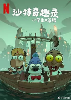 他趴我两腿中间舔我出水视频