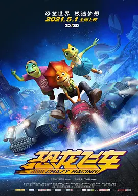 在教室伦流澡到高潮h在线观看