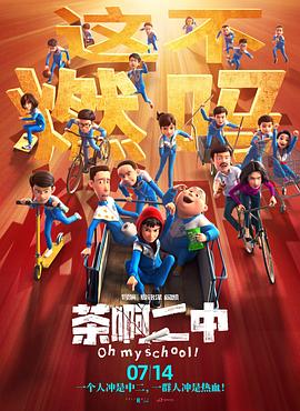 亚洲爱播电影网