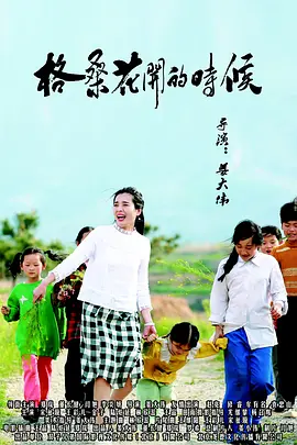 韩国女主播18+