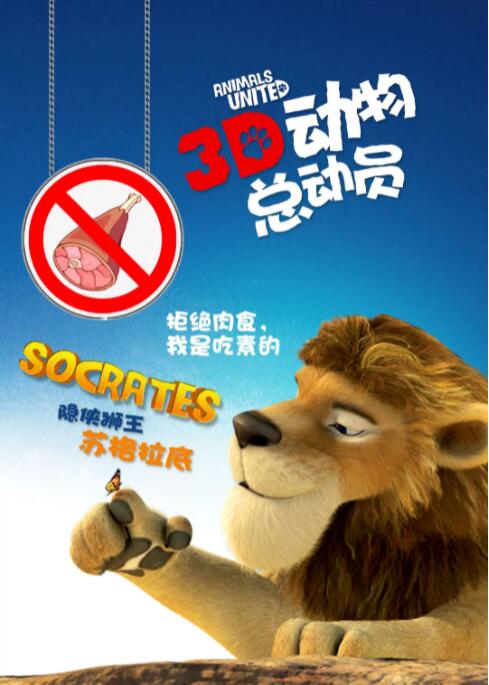 被污染采摘的茜
