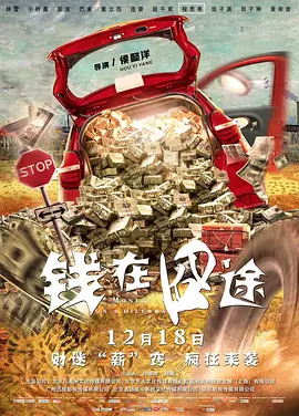 久久狠狠色狠狠色综合