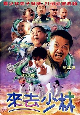 国产亚洲第一伦理第一区