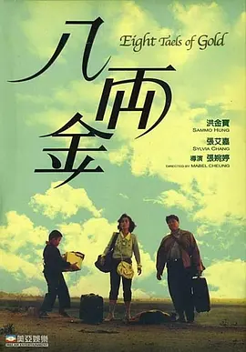 91麻豆精品国产91久久久更新时间