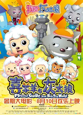 狠狠鲁天天干