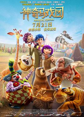 成人影院一区二区三区