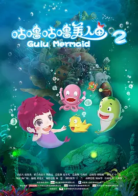 九天美星空大象免费观看