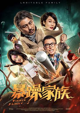 国产欧美日韩精品专区