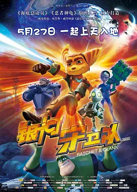 操色av