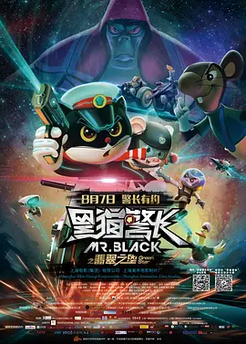 国产精品亚洲综合一区