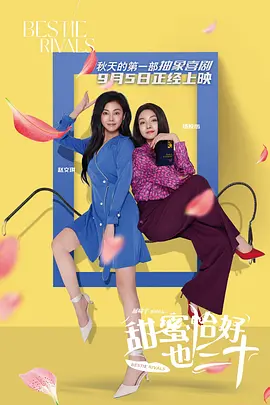 大咪咪娱乐