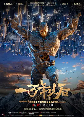 妈妈朋友4
