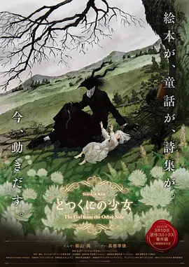 a级小视频