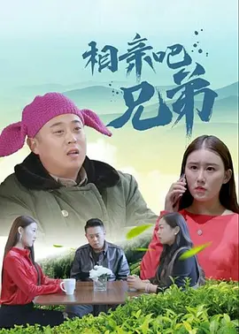金钱的味道