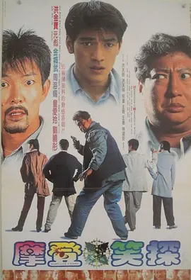 国产人妖