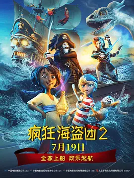 精品一区二区三区的国产在线观看