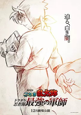 恨锁金瓶