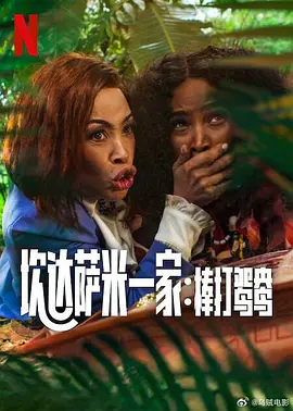 婷婷亚洲视频