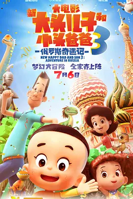 木加契念什么
