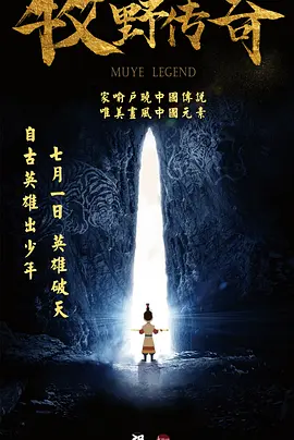 国产精品国产三级国产aⅴ入口