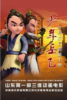 亚洲精品高清在线