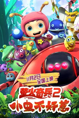 色综合小说久久综合图片