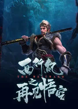 五月婷婷综合基地
