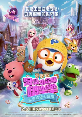 欧美国产一区二区二区