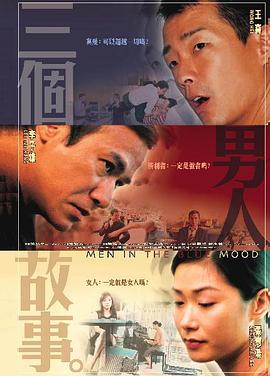 久久国产精品2020盗摄