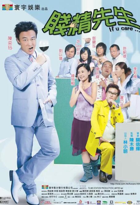 国产电影在线观看一二三