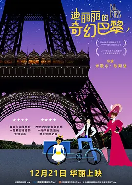 成人中文字幕在线观看