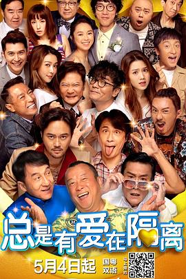 国产亚洲综合成人91精品