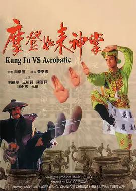 亚州在线视频