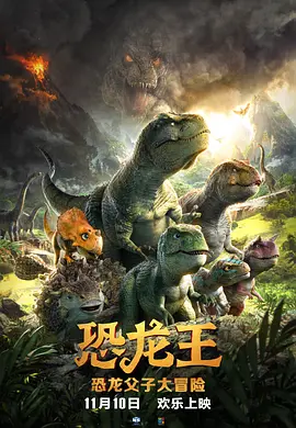 国产福利精品